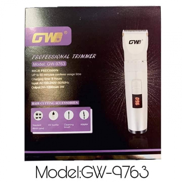 GW PROFESSIONAL TRIMMER(9763) ماكينه للرجال